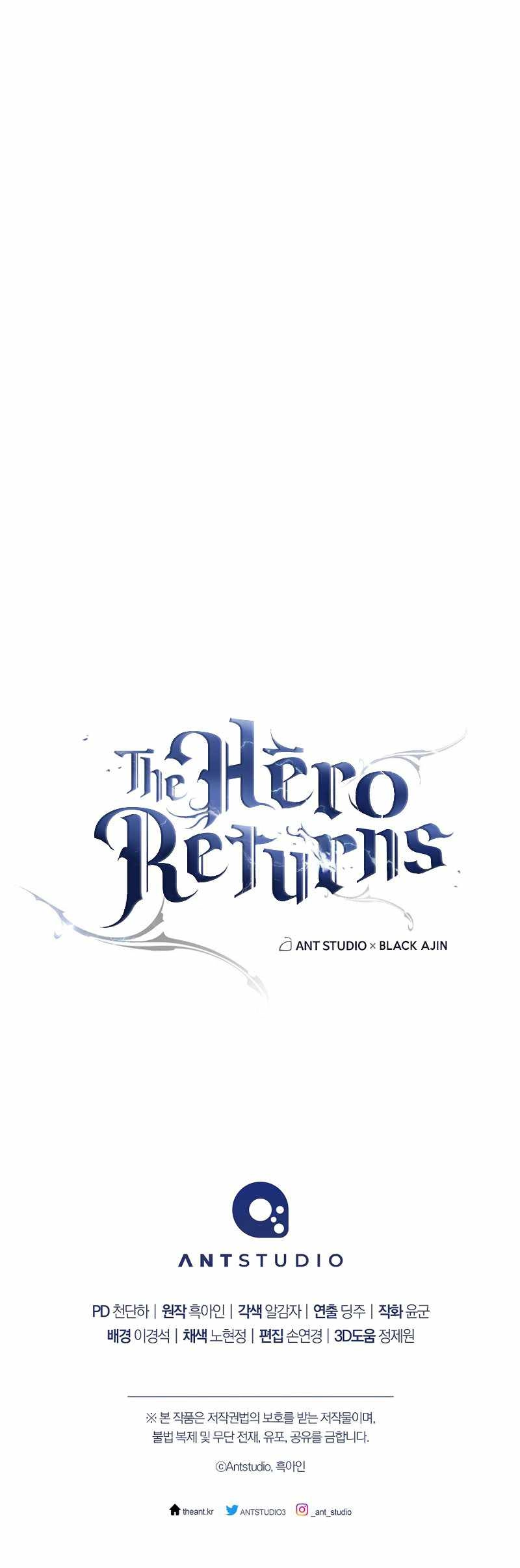 The Hero Returns Chapter 70 14